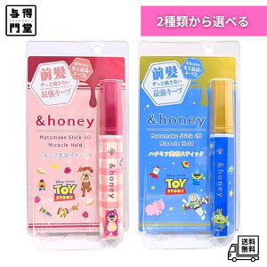 y11/20 00:00~11/27 01:59 |Cg5{zyz&honey(Ahnj[) }gCN XeBbN ~Nz[h4.0 gCXg[[fUC GCA bcH Abvnj[̍ O A