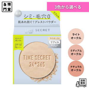 y11/20 00:00~11/27 01:59 |Cg5{zy򕔊OizytBz^CV[Nbg ~l pvXgpE_[ CgI[N ~fBAI[N i`I[N 1