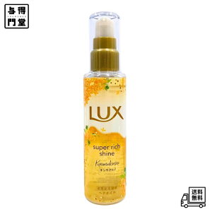 y11/15 00:00~23:59 |Cg5{zLUX(bNX)X[p[b`VC ƂƂLNZC 􂢗Ȃg[ggIC { 75ml