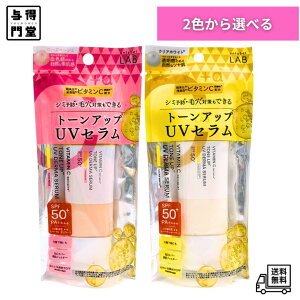 y11/15 00:00~23:59 |Cg5{zunlabel A[x Vg[AbvUVZ NAzCg / [Yx[W ωn Ă~ 30g