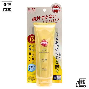 y12/4 20:00~12/11 01:59 |Cg5{zTJbg p[tFNg UV GbZX SPF50+ PA++++ UVϐ 120g E炾p Ă~  X[p[EH[^[v[t AK[h@\ R[