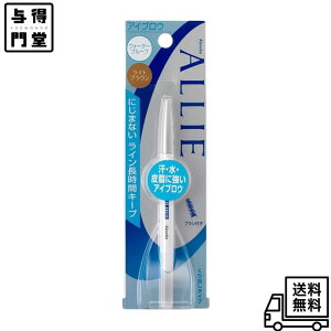 y12/4 20:00~12/11 01:59 |Cg5{zJl{E AB[ EH[^[v[t ACuENLBR CguE 1{