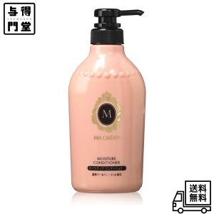 y11/30 00:00~12/1 23:59 |Cg5{zy{́zMACHERIE(}VF) CX`A RfBVi[ |v (Ƃ ܂Ƃ܂) 450mL