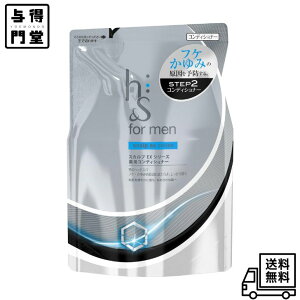 PG h&s for men RfBVi[ XJvEX lߑւ 340g