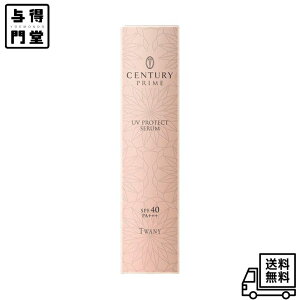 y12/4 20:00~12/11 01:59 |Cg5{zJl{E TWANYigj[jZ`[ vC UVveNgZ 40mL Ă~ߔet SPF40EPA+++