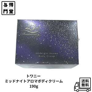 y11/15 00:00~23:59 |Cg5{zyʌzJl{E gj[ ~bhiCgA}{fBN[ 190g