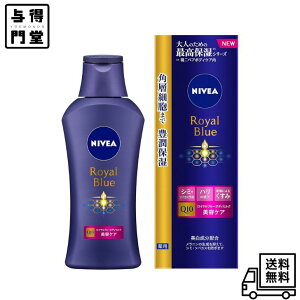 y11/20 00:00~11/27 01:59 |Cg5{zjxA Cu[ {fB~N ePA 200g k򕔊OilyɂĂ݂ȔɁz Cu[K[f̍{fBN[C