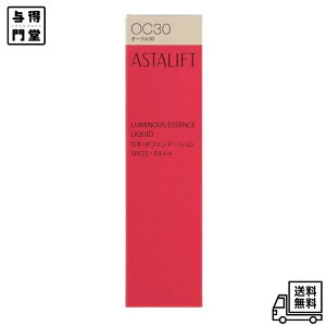 y11/20 00:00~11/27 01:59 |Cg5{zAX^tg ASTALIFT ~iXGbZX Lbh I[N30iOC30j [Lbht@f[V]