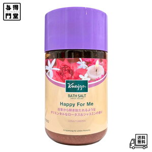 y11/18 00:00~23:59 |Cg5{zNiCv Kneipp nbs[tH[~[ oX\g [^XWX~̍ 850g bNX