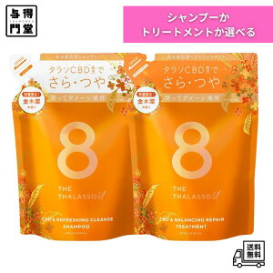 y12/4 20:00~12/11 01:59 |Cg5{zyVv[g[ggIׂzGCgU^\ [ CBDtbVO NY et Vv[ g[gg (lցjLNZC 