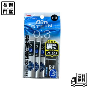 y12/4 20:00~12/11 01:59 |Cg5{zyIStz؂Ă V[v֐c AC V^C0.3HB XC273HB-3P 3pbN