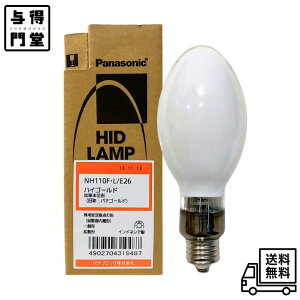 y11/30 00:00~12/1 23:59 |Cg5{zpi\jbN nCS[h {ʌ` NH110FLE26 ⃉v p_`in`j ʌ` gU`