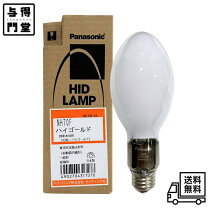楽天市場】nh70（電球｜ライト・照明器具）：インテリア・寝具・収納の通販