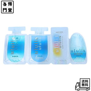 ululis EX ANA EH[^[RN CX`[ Vv[Eg[ggEwA}XNEwAIC 4AgCA