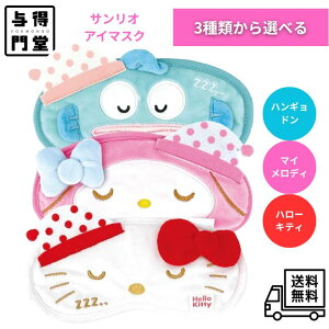 TI AC}XN }CfB n[LeB nMh LN^[ p    ObY Ռ y ډB |[`t P[Xt q j̎q ̎q