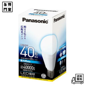 �y1/30 00:00~23:59 �|�C���g5�{�z�p�i�\�j�b�N LED�d�� 40�`���� �����F E26���� �L�z�� 6.6W LDA7DGK40W