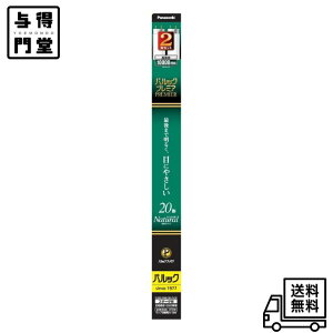 �y2/4 20:00~2/10 23:59 �|�C���g5�{�z�p�i�\�j�b�N �u�������� 20�` 2�{�� �i�`�������F �p���b�N �v���~�A �X�^�[�^�` FL20SSENW18HF32K