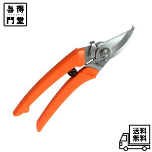 �y4/4 20:00~4/10 23:59 �|�C���g5�{�z�t�W��(Fujiya) �d�H�o�T�~PRO(�o�l�t�E�P�[�u���p) 180mm FM03-180