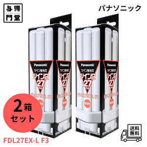 �y2/25 00:00~23:59 �|�C���g5�{�z�y2���Z�b�g�zPanasonic �p�i�\�j�b�N �c�C��2�u���� �p���b�N�d���F FDL27EX-L-F3 ( FDL27EX-L ��p�i�� )