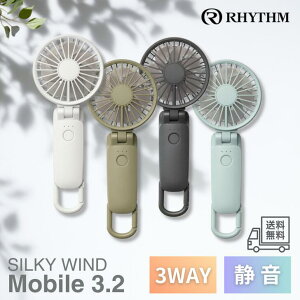 �y7/18 00:00~7/26 01:59 �|�C���g5�{�z�y4�F����I�ׂ�z���Y��(RHYTHM) �n���f�B�t�@�� 2025 �啗�� �É� �y�� 3WAY (�莝�� ��|�� ���) �������[�J�[ ����5�i�K Type-C�Ή� �J���r�i���X�g���b�v�t�� 