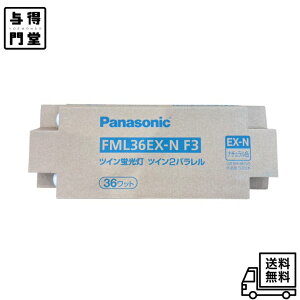 �y3/20 00:00~3/26 01:59 �|�C���g5�{�z�p�i�\�j�b�N FML36EXNF3 �c�C���u���� �c�C��2�p������(4�{���ʃu���b�W) 36�` �i�`�������F