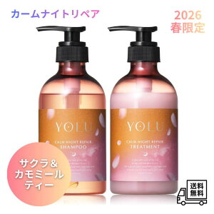 �y4/4 20:00~4/10 23:59 �|�C���g5�{�z�y2026�t����zYOLU ���� �g���[�c �X�v�����O �J�[���i�C�g���y�A �V�����v�[ �g���[�g�����g �Z�b�g ��Ԕ��e ���� �ێ� �_���[�W�P�A