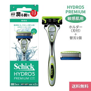 �y4/4 20:00~4/10 23:59 �|�C���g5�{�zSchick(�V�b�N) �n�C�h��5�v���~�A�� �q�����p 5���n �z���_�[(�n�t��+�֐n1�R��) �X�L���K�[�h�t �V���o�[ �j���p �E��� �J�~�\��