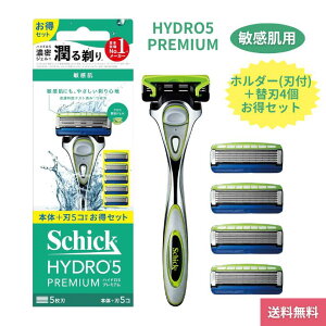 �y4/4 20:00~4/10 23:59 �|�C���g5�{�z�y�����Z�b�g�zSchick(�V�b�N) �n�C�h��5�v���~�A�� �q�����p �R���{�p�b�N �z���_�[(�n�t��+�֐n4�R��) �E��� �J�~�\��