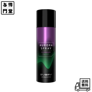 �y5/20 00:00~23:59 �|�C���g5�{�z�A���i�h���i �G�u�� �I�[�����X�v���[ / ���[���p�[�v��×�O���[�� 1�������̔��F�`�F���W