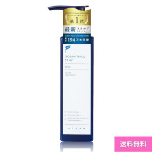 �y5/23 20:00~5/27 01:59 �|�C���g5�{�z�I�[�V�����g���R �Z���Y (OCEAN TRICO SENZ) �X�J���v�g���[�g�����g 330g