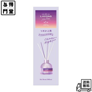 �y6/4 20:00~6/11 01:59 �|�C���g5�{�z���{��(Lavons) �g�D�U���[�� to the Moon �x�b�h���[���f�B�t���[�U�[ �g���C���C�g�}�W�b�N�̍��� �l�ߑւ� 110ml