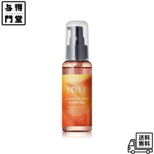 �y6/4 20:00~6/11 01:59 �|�C���g5�{�z[2025�Č���] YOLU ���� �w�A�I�C�� �J�[���i�C�g���y�A