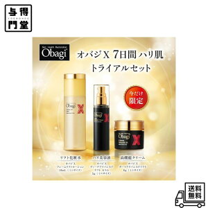 �y5/23 20:00~5/27 01:59 �|�C���g5�{�zObagi(�I�o�W) �I�o�WX 7���� �n�����g���C�A���Z�b�g �~�j�{�g���Z�b�g ���[�V���� �Z���� �N���[��