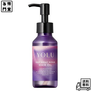 �y6/4 20:00~6/11 01:59 �|�C���g5�{�z[2025�Č���] YOLU ���� ���N�e�� �f�B�[�v�i�C�g���y�A �w�A�I�C��