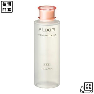 �y5/23 20:00~5/27 01:59 �|�C���g5�{�zELIXIR �G���N�V�[�� ���t�e�B���O�E�I�[�^�[EX 2(�����Ƃ�^�C�v) 150mL ���ϐ� �G�C�W���O�P�A �V���y���G��