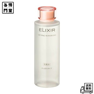 �y5/23 20:00~5/27 01:59 �|�C���g5�{�zELIXIR �G���N�V�[�� ���t�e�B���O�E�I�[�^�[ EX 1 150mL ���ϐ� �G�C�W���O�P�A ��� �V���y���G��