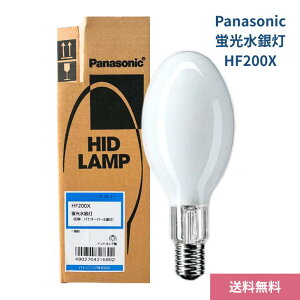 HF200X」の人気商品一覧・価格比較 - 価格.com