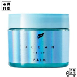 �y5/23 20:00~5/27 01:59 �|�C���g5�{�zOCEAN TRICO(�I�[�V�����g���R) �w�A�o�[�� �y ���C�g�u���[ ( ���C���� �t���[���� �̍��� ) �z 40g �w�A���b�N�X �I�[�V�����g�[�L���[ ���e�� �T���� �����Y ��