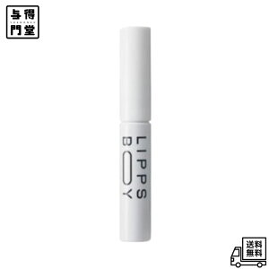 �y7/15 00:00~23:59 �|�C���g5�{�zLIPPS BOY�i���b�v�X�{�[�C�j�A�C�u���[�}�X�J��#002�i�_�[�N�u���E���j