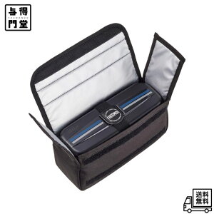 �y6/20 00:00~6/26 01:59 �|�C���g5�{�z�T�[���X �ٓ��� �X�e�����X �t���b�V�������`�{�b�N�X 1100ml ���C���u���b�N DSD-1104W L-BK