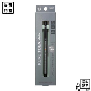 �y6/30 00:00~7/1 23:59 �|�C���g5�{�z�O�H���M �V���[�v�y�� �N���g�K ���^�� 0.5mm �t�@���g���O���[ M5KH1P.23