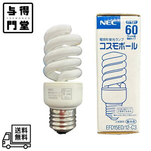 �y7/30 00:00~23:59 �|�C���g5�{�zNEC �d���`�u�������v �R�X���{�[�� �iEFD15ED/12-C3�j60W�` �d���^�C�v �����F E26����