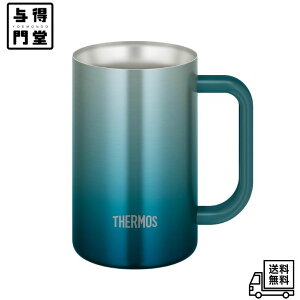 �y7/30 00:00~23:59 �|�C���g5�{�z�T�[���X �^��f�M�W���b�L 600ml �u���[�O���[�� �H��@�Ή� ���@�т�\�� �ۉ��ۗ� �r�[���W���b�L JDK-601C BLGR