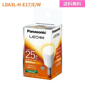 �y9/4 00:00~9/11 01:59 �|�C���g5�{�z�p�i�\�j�b�N LED�d�� �������a17mm �d��25W�`���� �d���F����(2.6W) ���^�d���E�������^�C�v 1�� ���`���Ή� LDA3LHE17EW