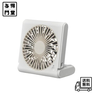 �h�E�V�V�� ����@ �X�����R���p�N�g�t�@��Multi ����3�i�K 4�d��(�ƒ�p USB ���d�r ���o�C��) ����2.5cm �É� �z���C�g FSA-109U WH