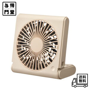 �h�E�V�V�� ����@ �X�����R���p�N�g�t�@��Multi ����3�i�K 4�d��(�ƒ�p USB ���d�r ���o�C��) ����2.5cm �É� ���J FSA-109U MC