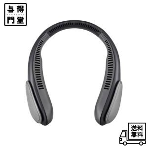 �y9/30�E10/1 �|�C���g5�{�z�h�E�V�V�� �l�b�N�t�@�� �啗�� ��|����@ �[�d�� USB-C ���d�Ή� 3�i�K���� �y��250g �ő��6���� �n���Y�t���[ �g�ѐ�@ �u���b�N FSZ-05BBK
