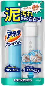 y11/20 00:00~11/27 01:59 |Cg5{zA^bN v EX ΂ P[Xt 1