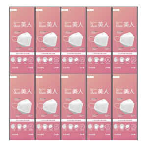 y11/1 00:00~23:59 |Cg5{zy10܃Zbgzu[I[V 3D }XN l sDz ̌^ { zCg 5×10 3Ď^ _Ch^ _Ch\