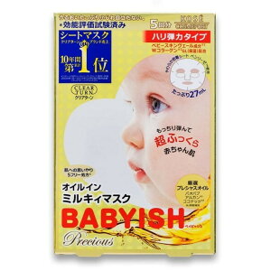 y11/18 00:00~23:59 |Cg5{zKOSE R[Z[ NA^[ xCrbV vVX IC C ~LB }XN ne 5 tFCX}XN